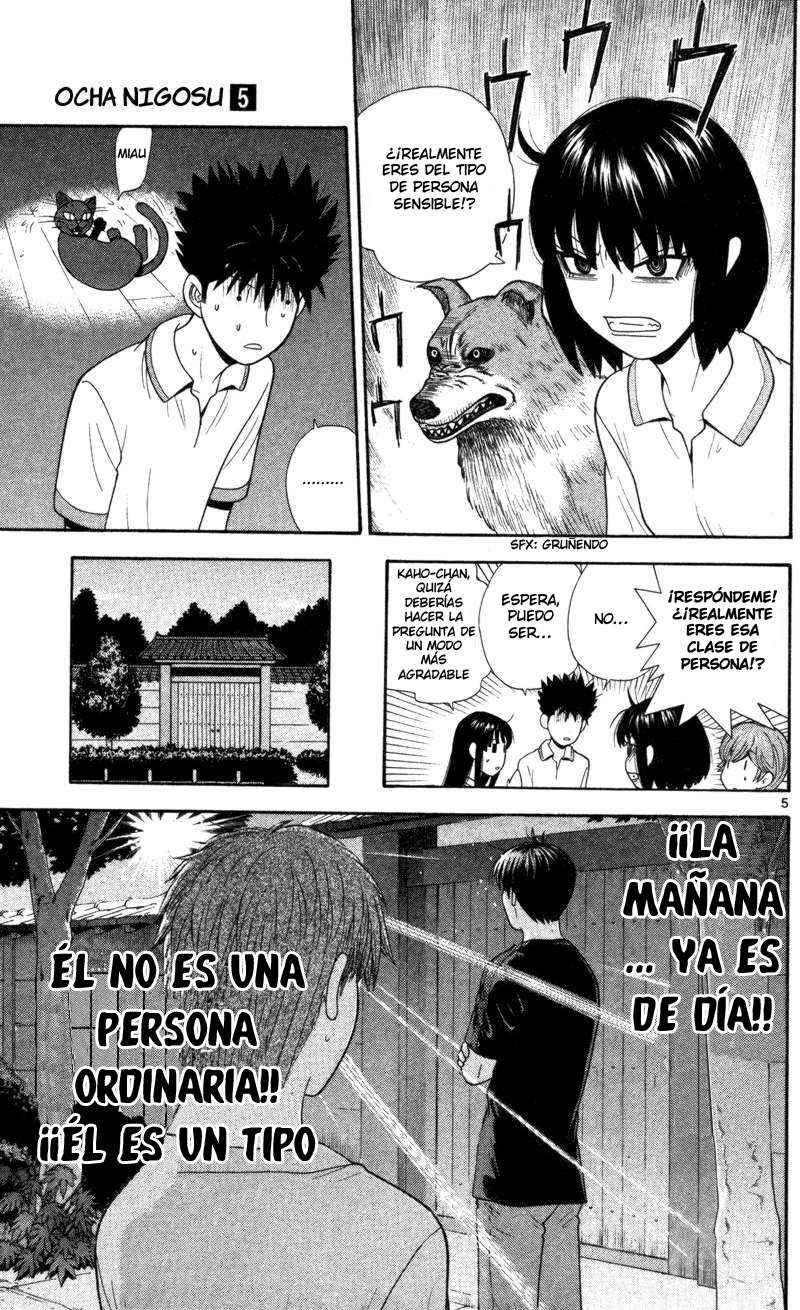 Read Ocha Nigosu (es) Manga Online