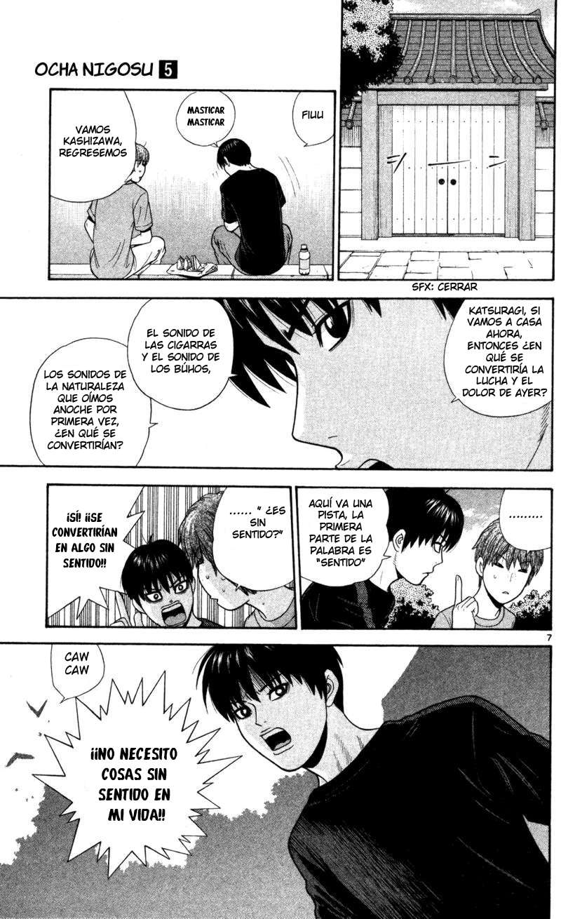 Read Ocha Nigosu (es) Manga Online