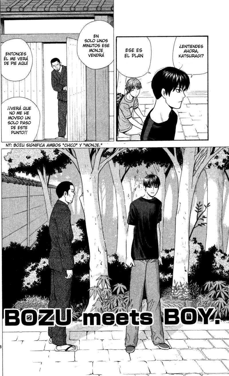 Read Ocha Nigosu (es) Manga Online