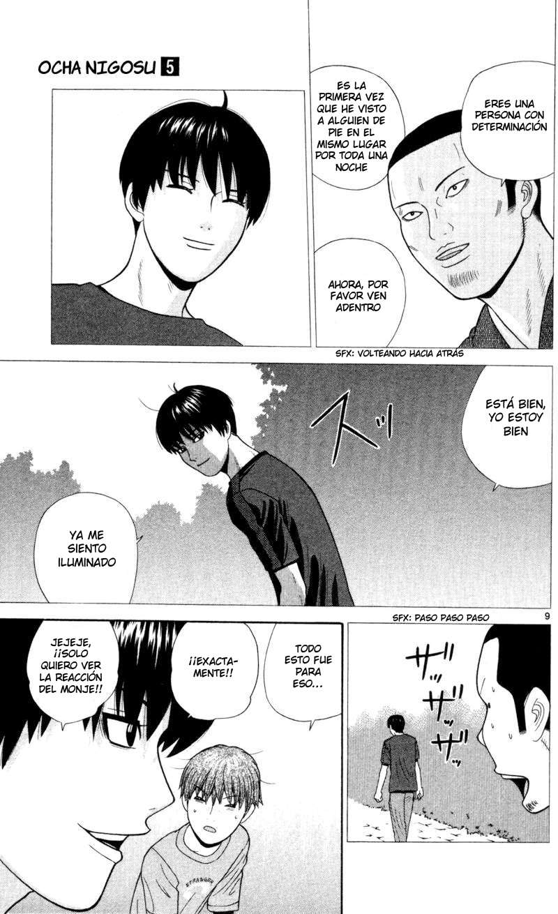 Read Ocha Nigosu (es) Manga Online