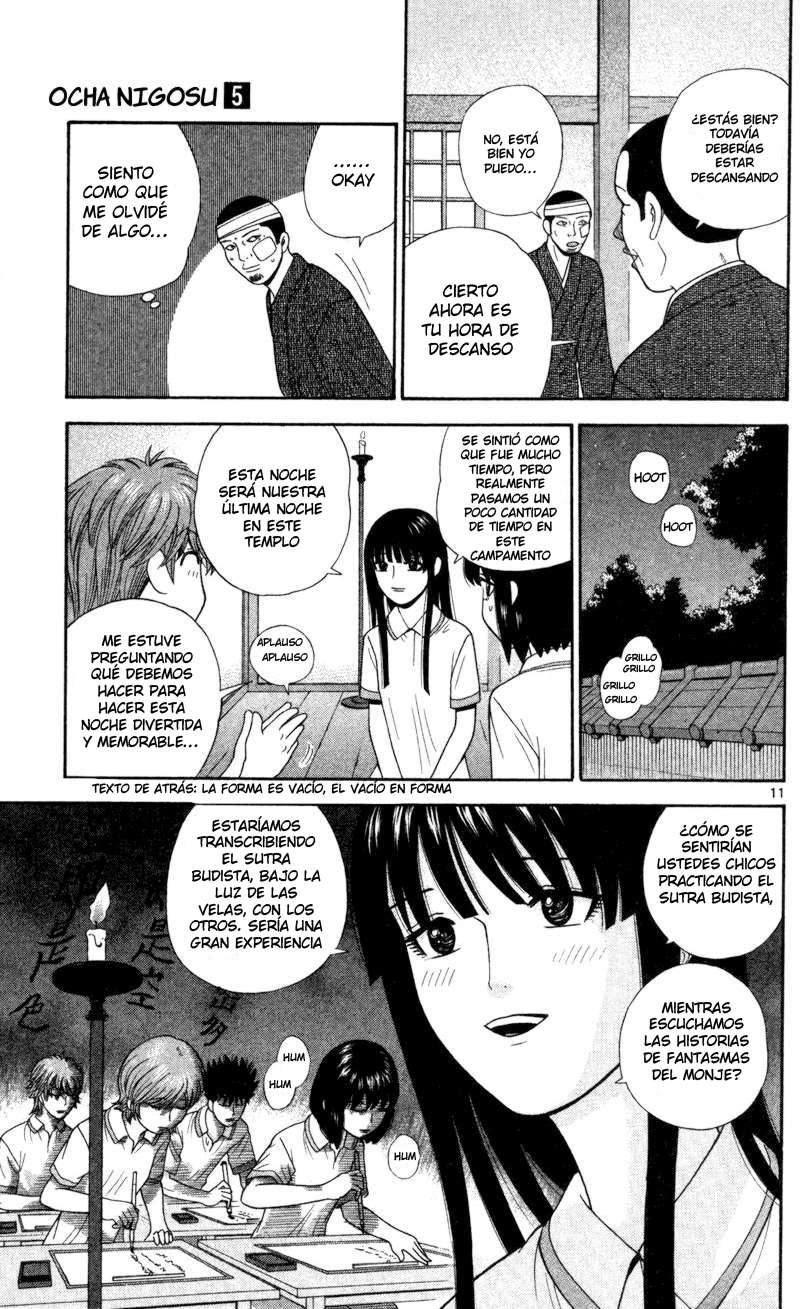 Read Ocha Nigosu (es) Manga Online