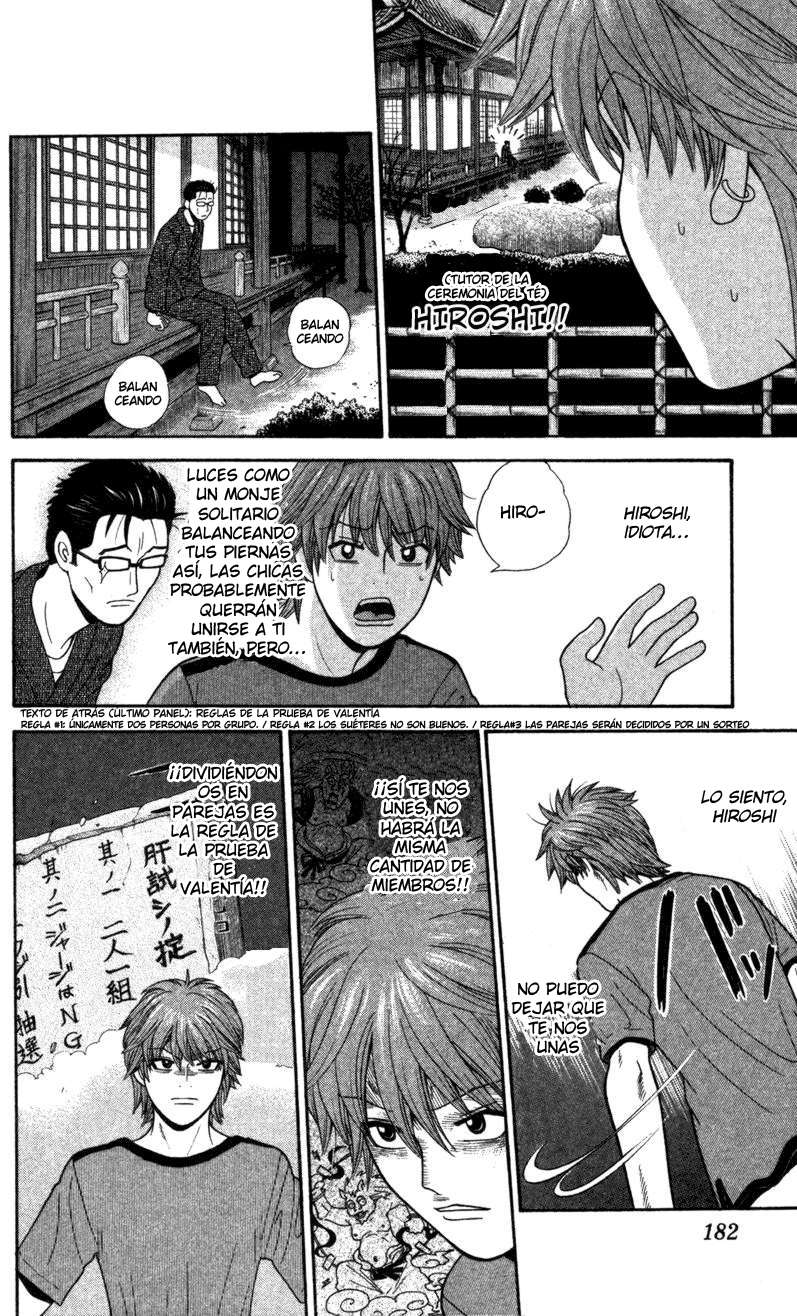 Read Ocha Nigosu (es) Manga Online