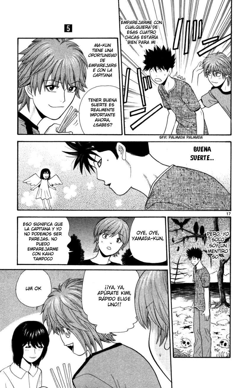 Read Ocha Nigosu (es) Manga Online