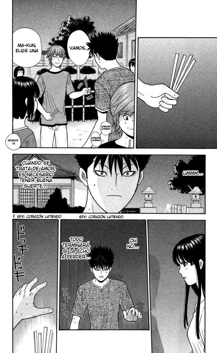 Read Ocha Nigosu (es) Manga Online