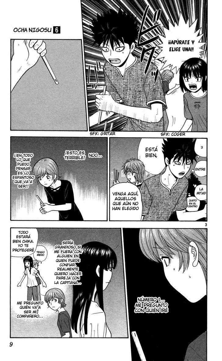 Read Ocha Nigosu (es) Manga Online