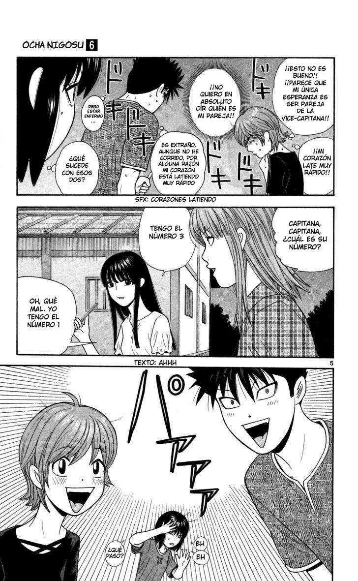 Read Ocha Nigosu (es) Manga Online