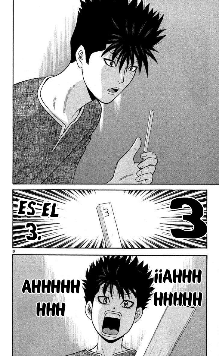 Read Ocha Nigosu (es) Manga Online