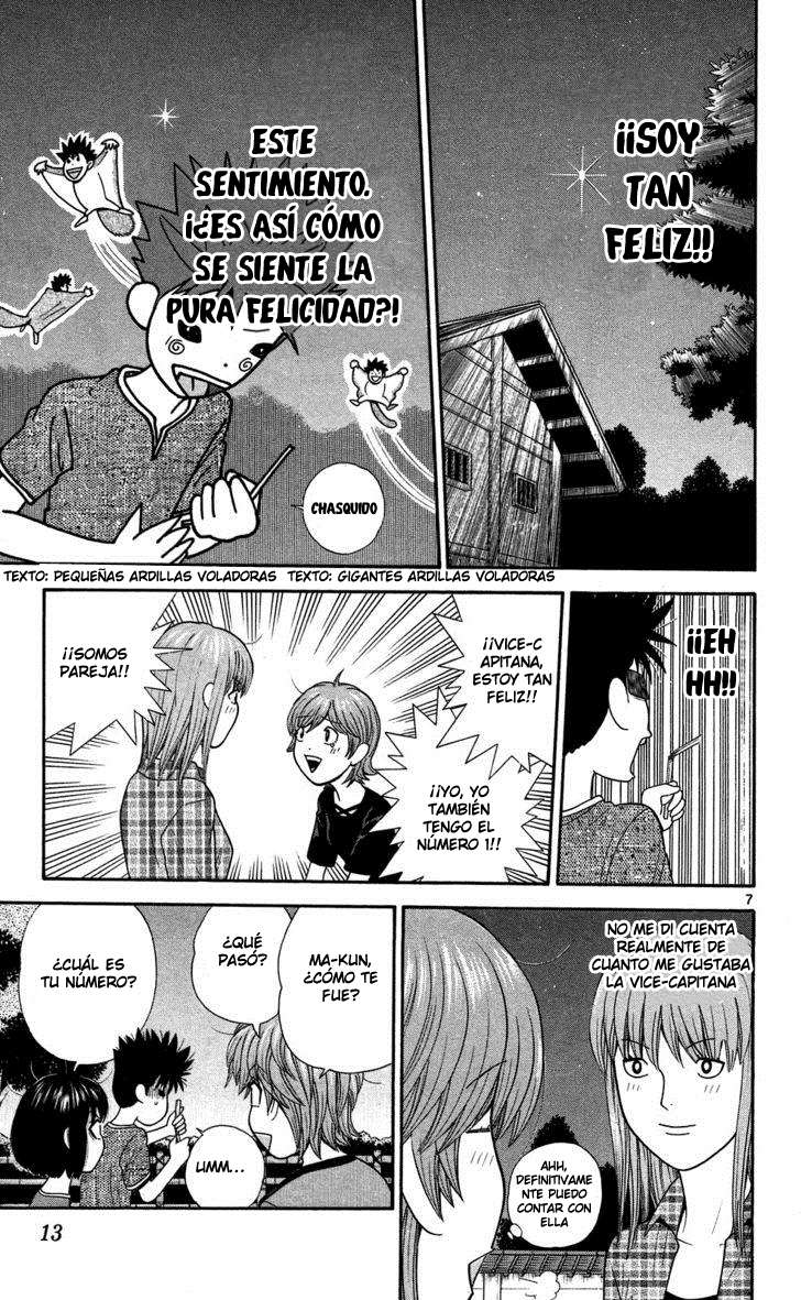 Read Ocha Nigosu (es) Manga Online