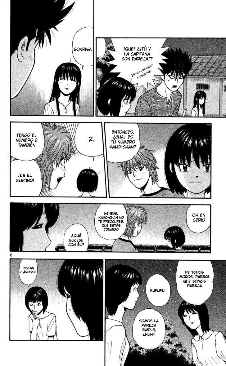 Read Ocha Nigosu (es) Manga Online