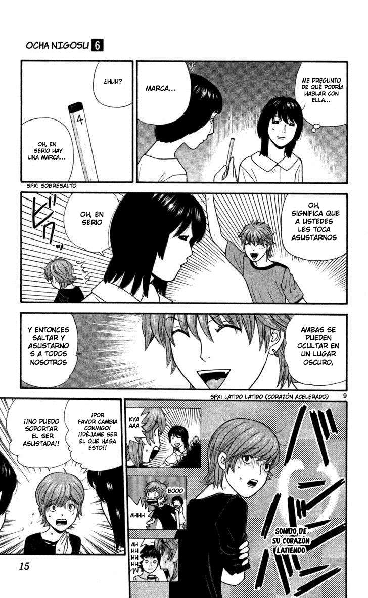 Read Ocha Nigosu (es) Manga Online