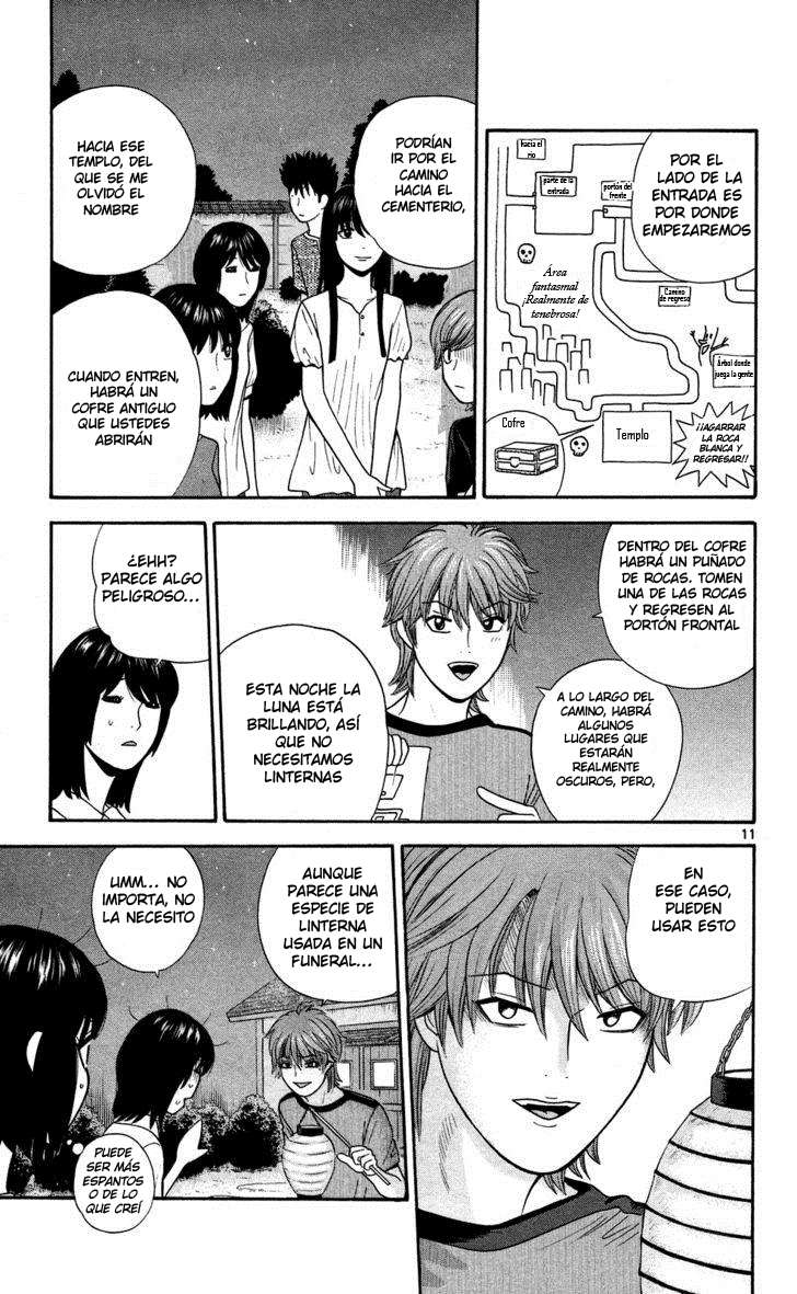 Read Ocha Nigosu (es) Manga Online