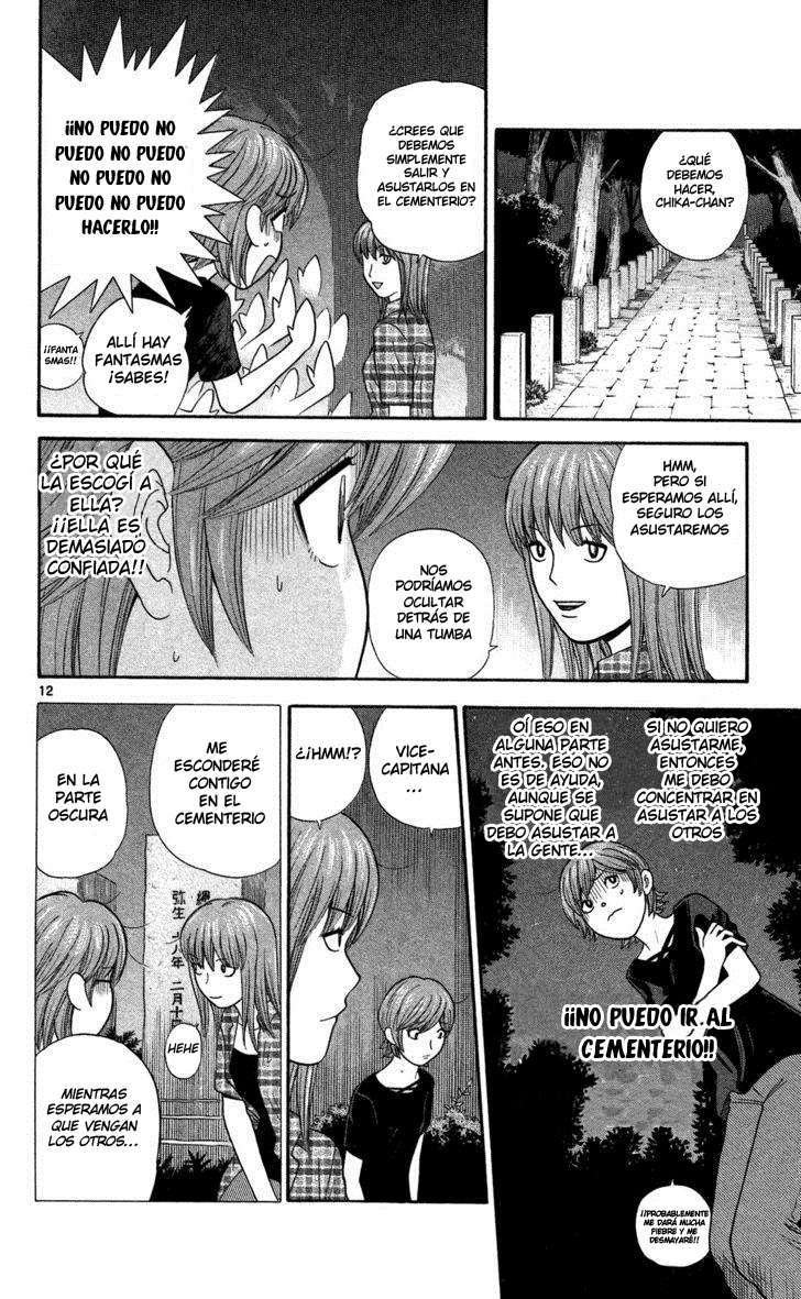 Read Ocha Nigosu (es) Manga Online