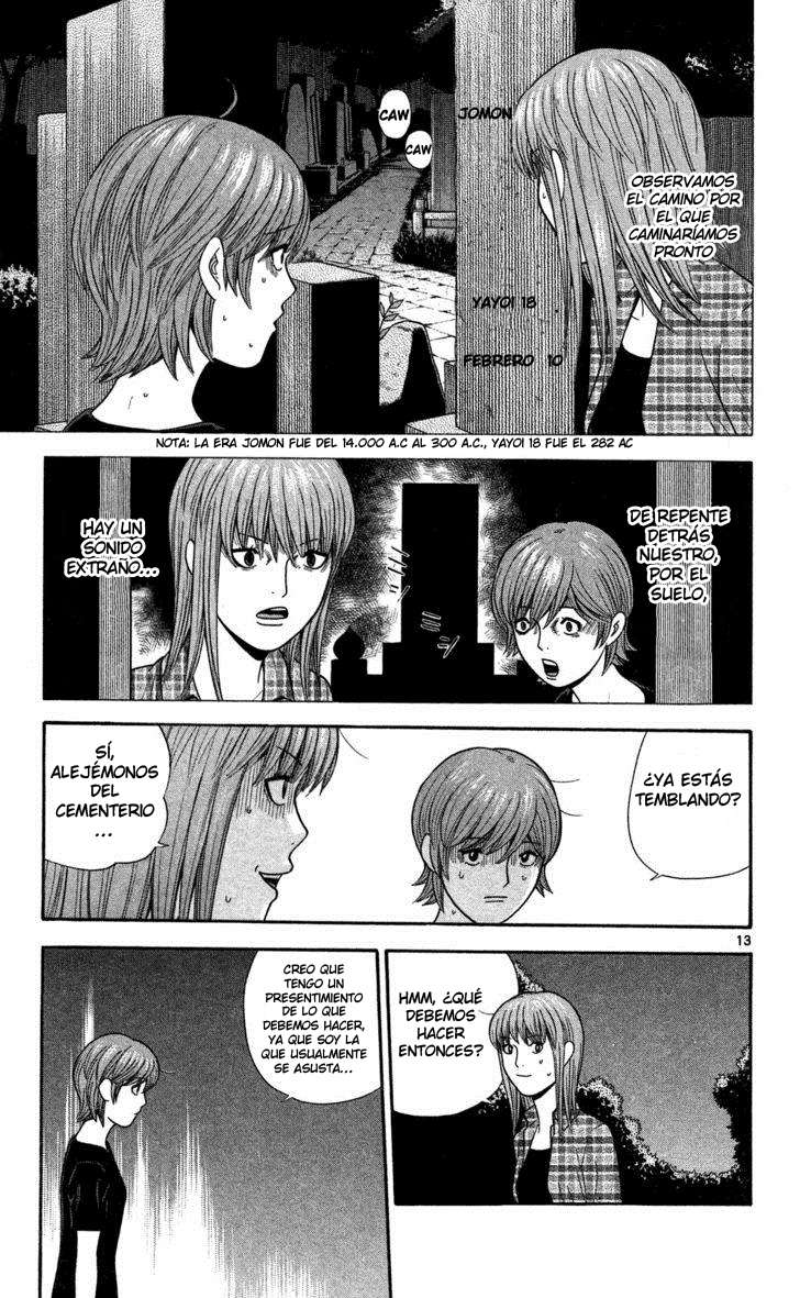 Read Ocha Nigosu (es) Manga Online