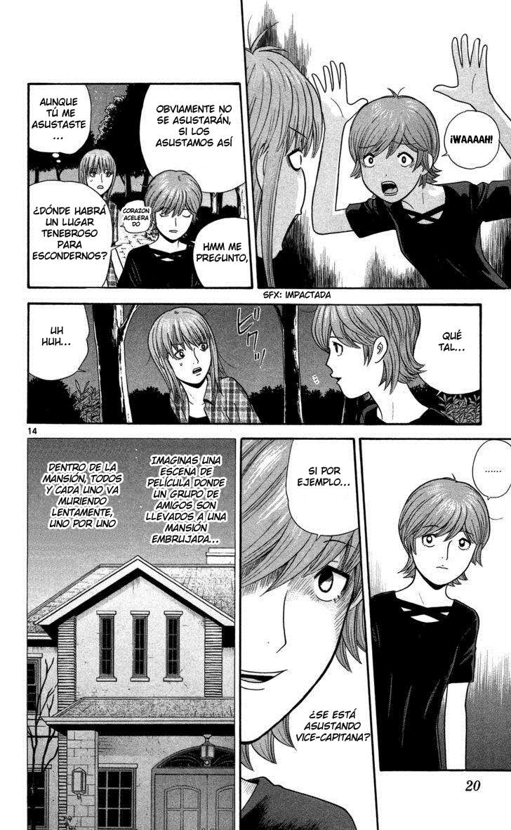 Read Ocha Nigosu (es) Manga Online