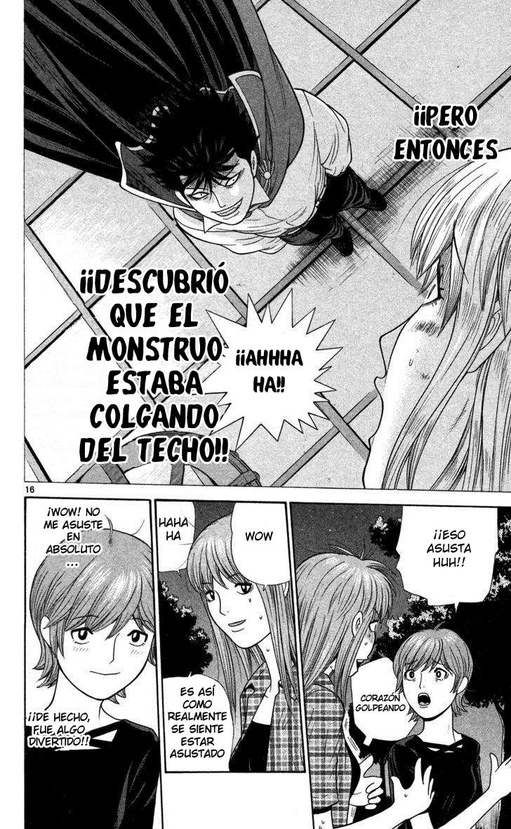 Read Ocha Nigosu (es) Manga Online