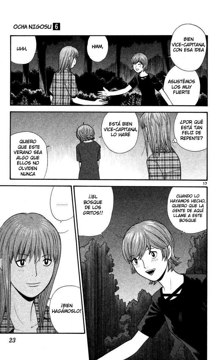 Read Ocha Nigosu (es) Manga Online