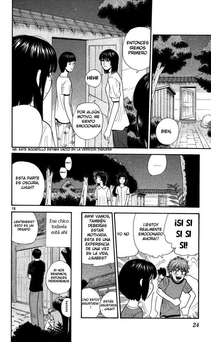 Read Ocha Nigosu (es) Manga Online