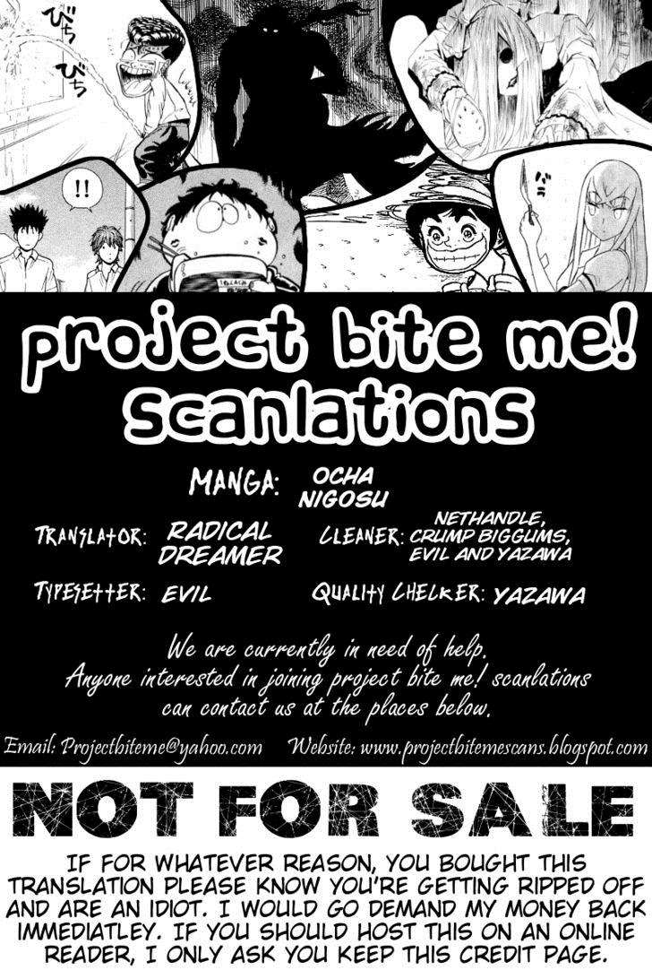 Read Ocha Nigosu (es) Manga Online