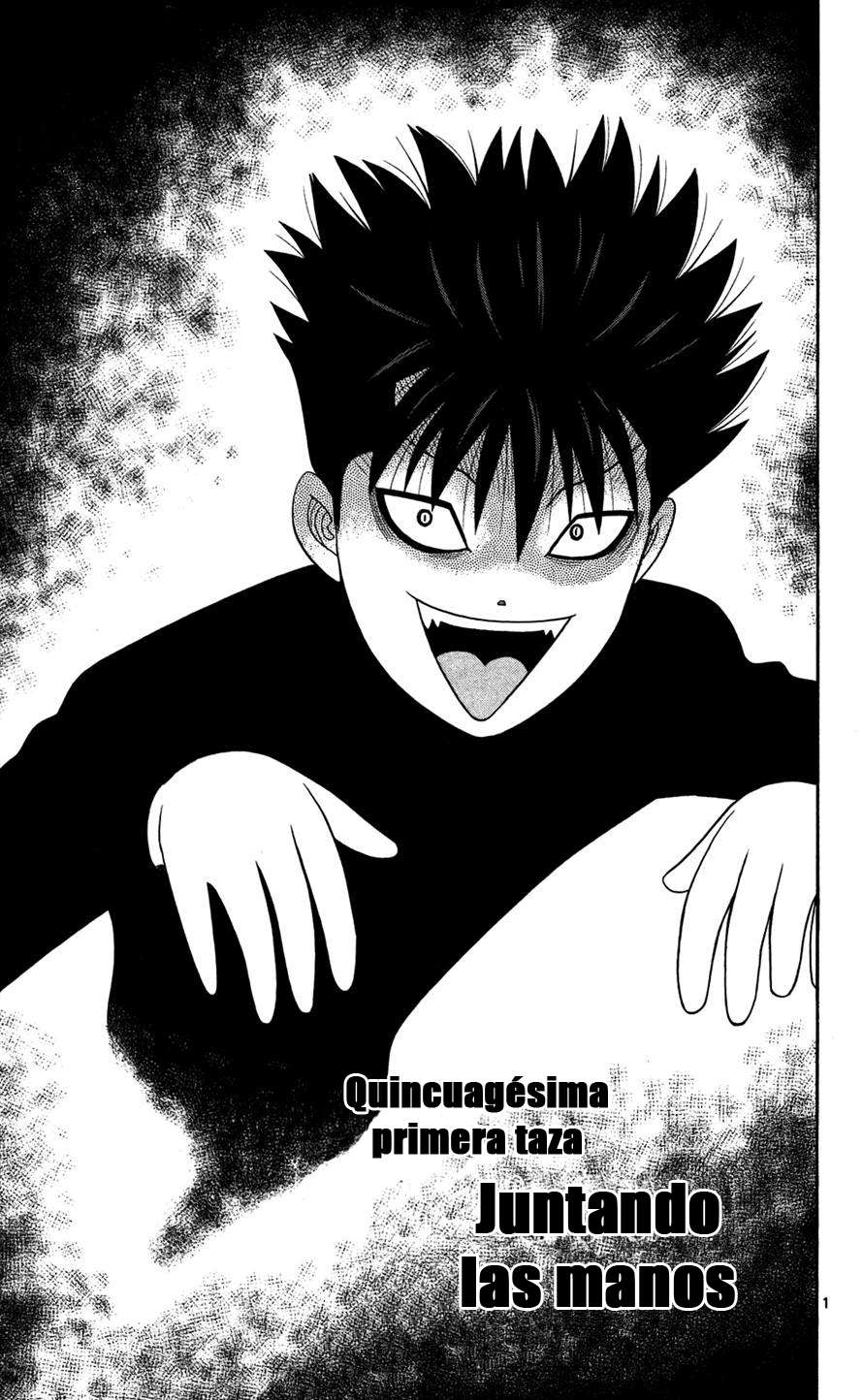 Read Ocha Nigosu (es) Manga Online