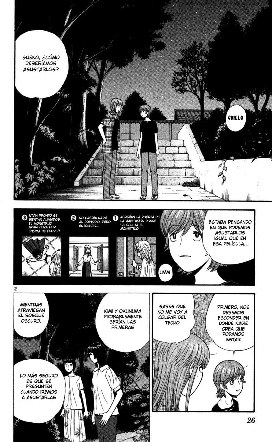 Read Ocha Nigosu (es) Manga Online