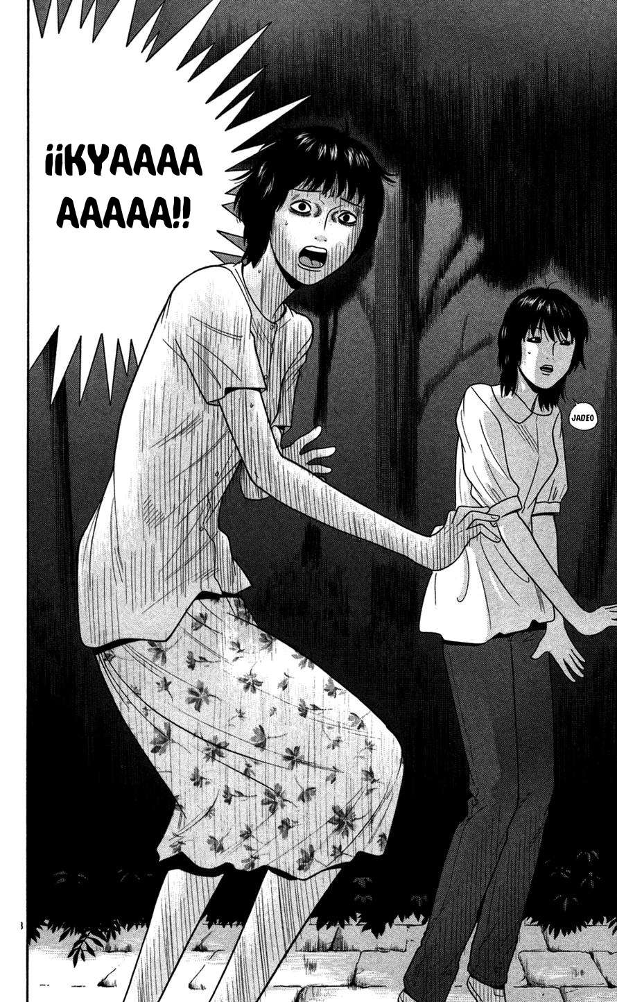 Read Ocha Nigosu (es) Manga Online