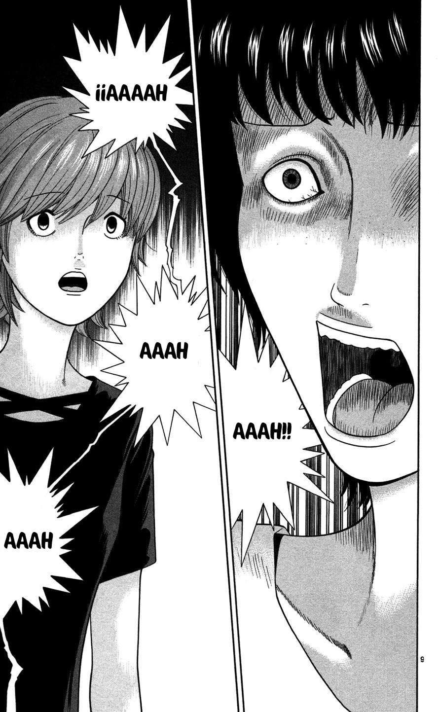 Read Ocha Nigosu (es) Manga Online