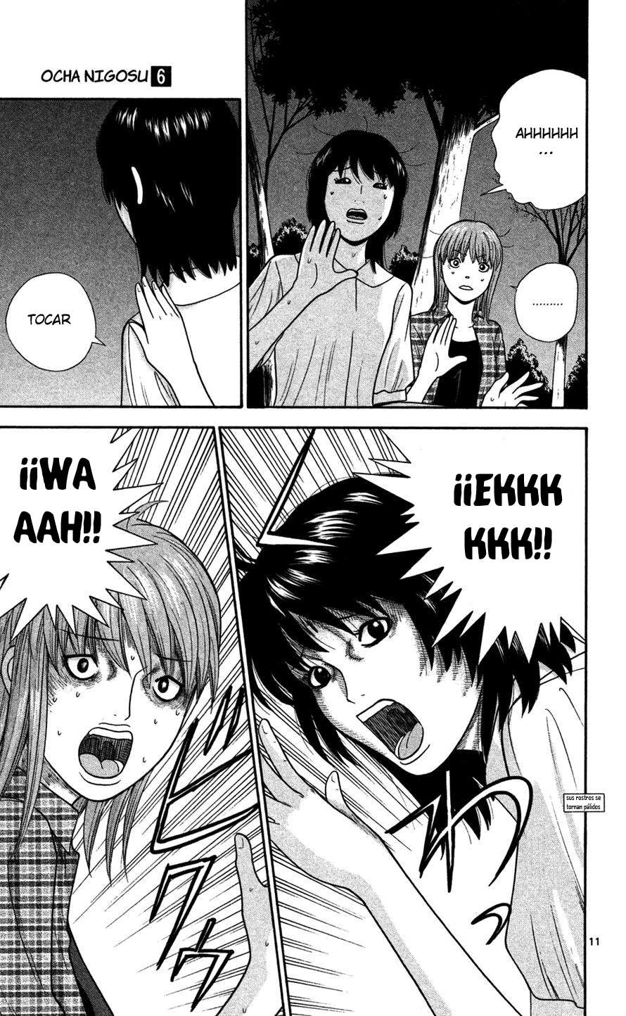 Read Ocha Nigosu (es) Manga Online