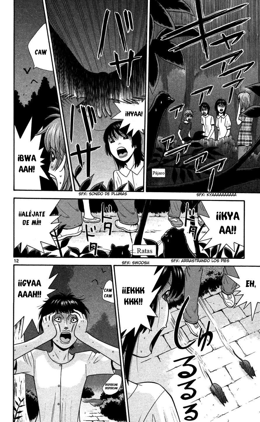 Read Ocha Nigosu (es) Manga Online