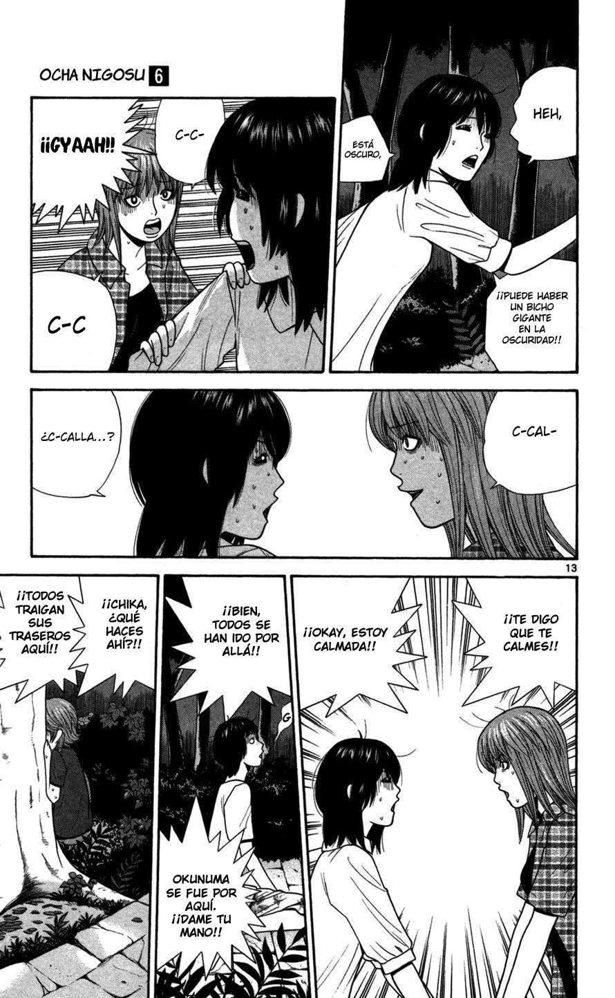 Read Ocha Nigosu (es) Manga Online