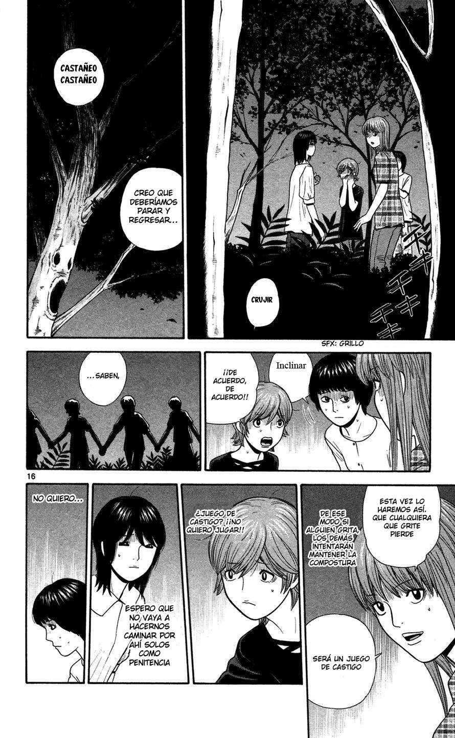 Read Ocha Nigosu (es) Manga Online