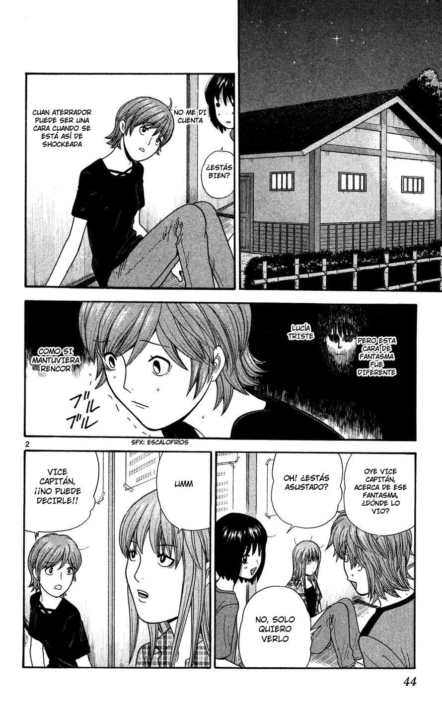 Read Ocha Nigosu (es) Manga Online