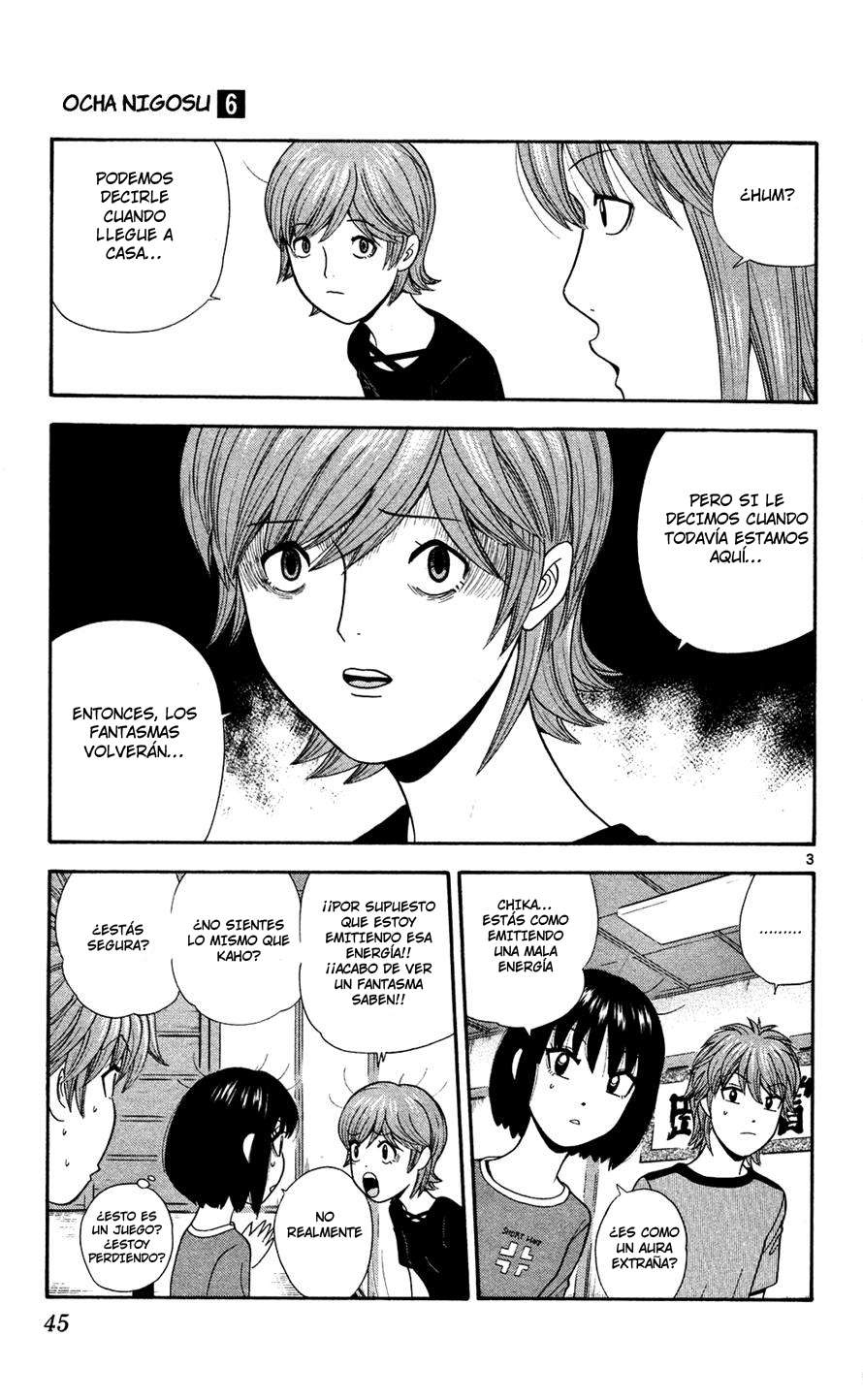 Read Ocha Nigosu (es) Manga Online