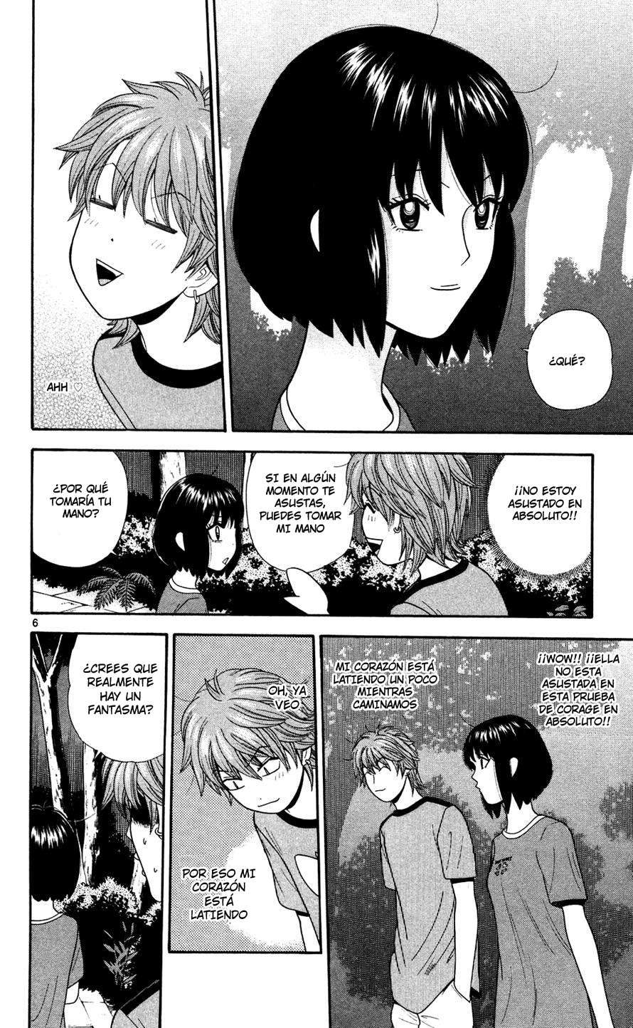 Read Ocha Nigosu (es) Manga Online