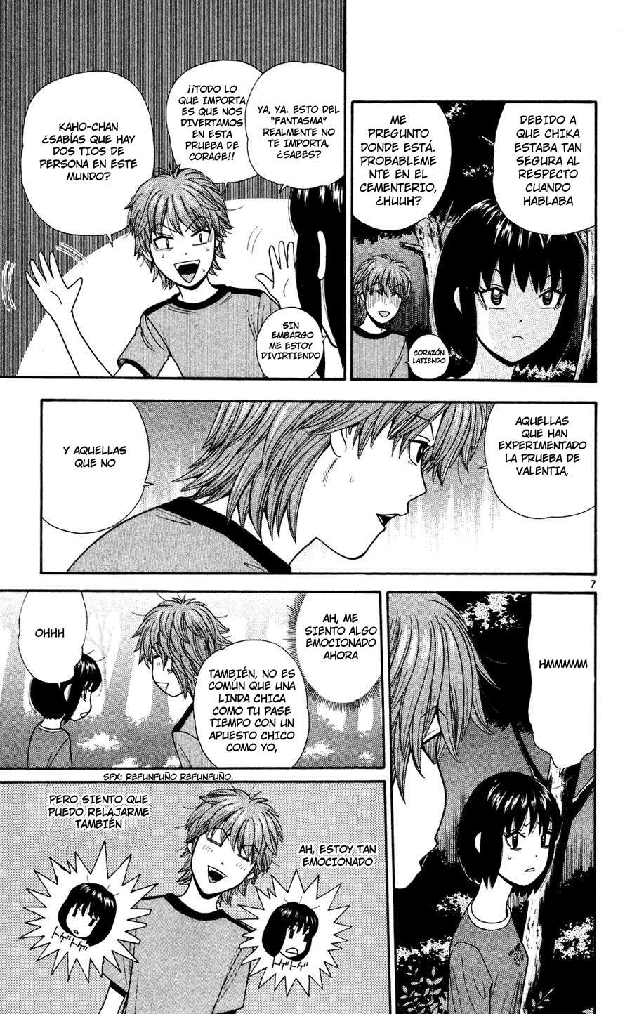 Read Ocha Nigosu (es) Manga Online