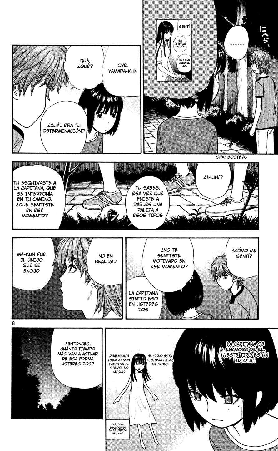 Read Ocha Nigosu (es) Manga Online