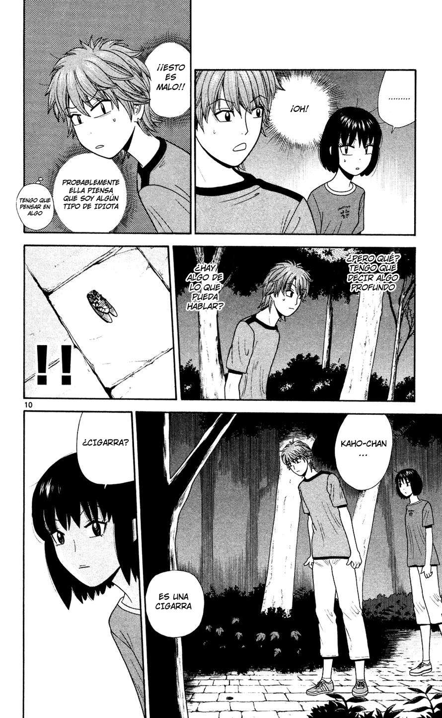 Read Ocha Nigosu (es) Manga Online