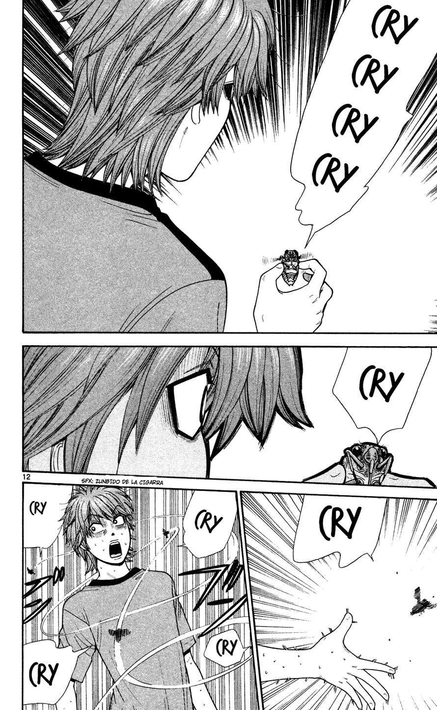 Read Ocha Nigosu (es) Manga Online