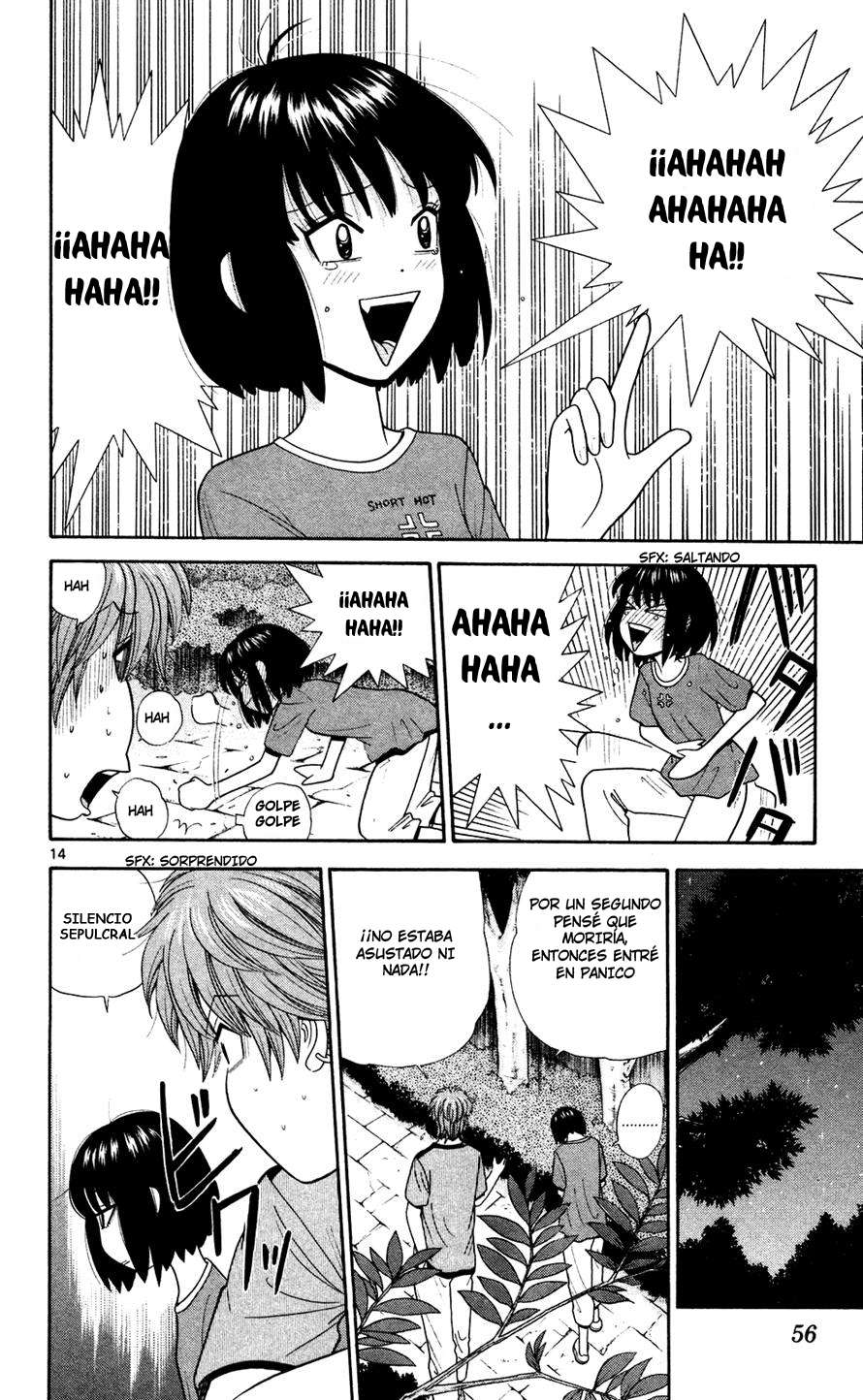 Read Ocha Nigosu (es) Manga Online