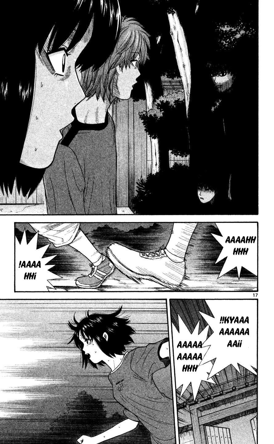 Read Ocha Nigosu (es) Manga Online