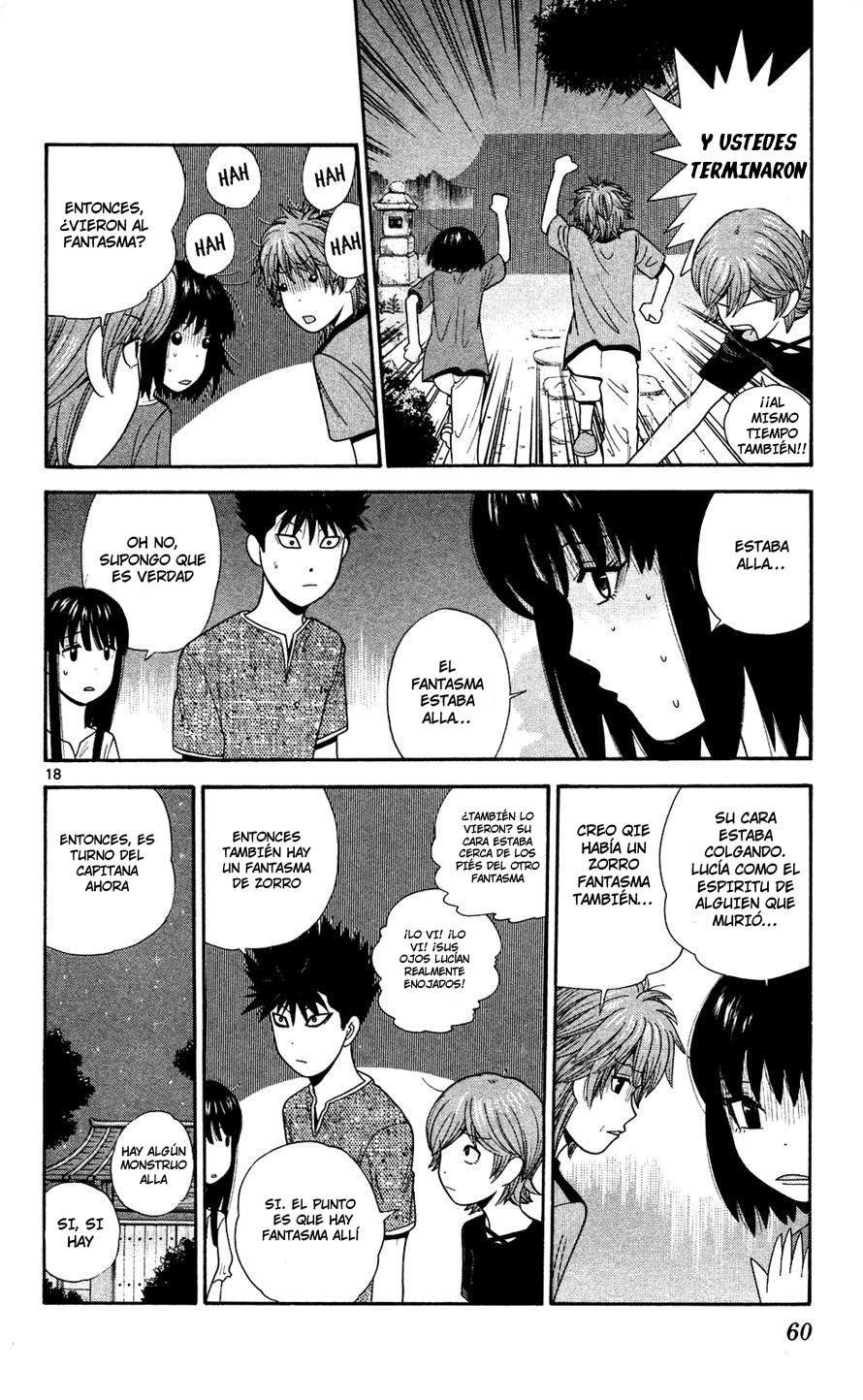 Read Ocha Nigosu (es) Manga Online