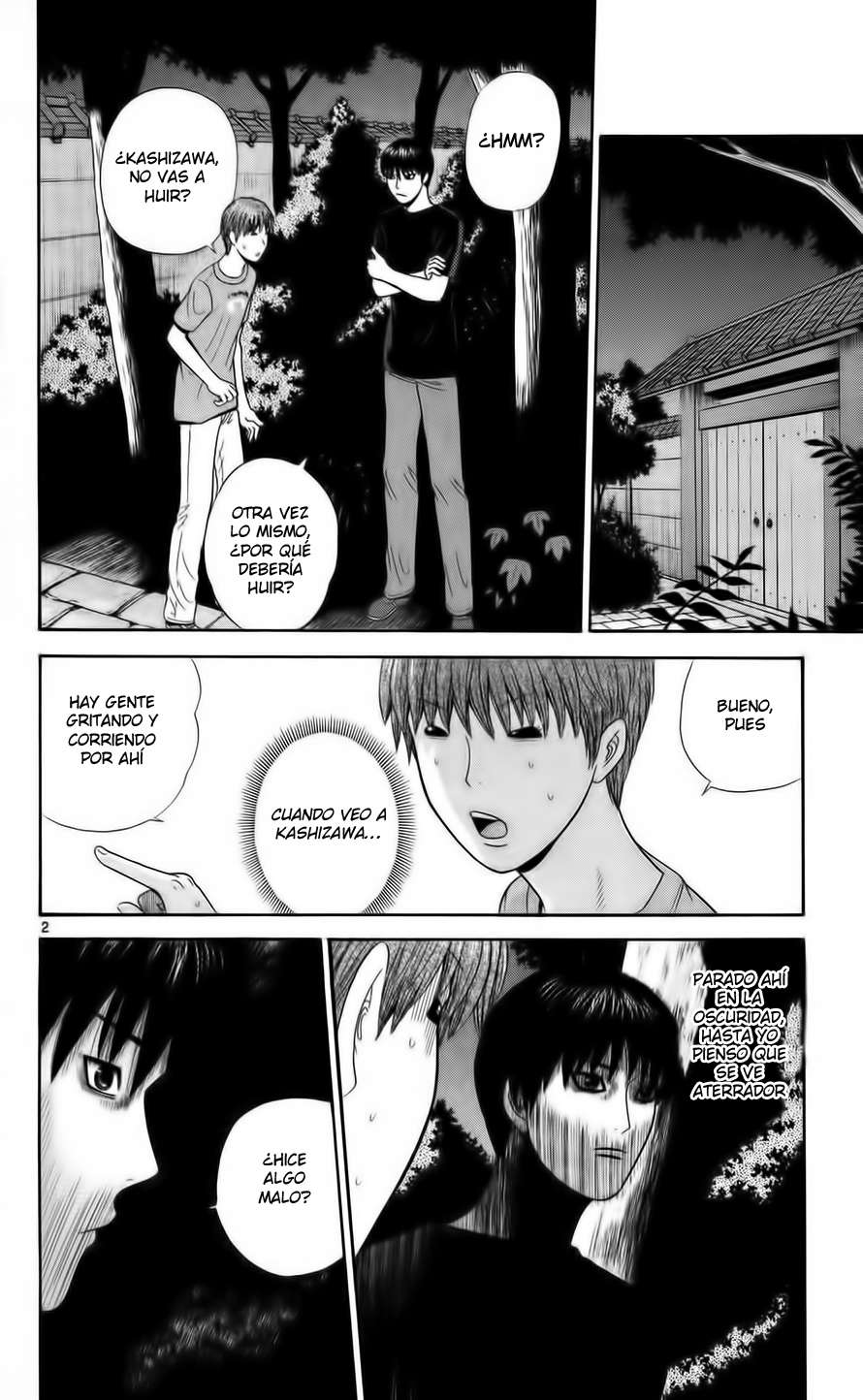 Read Ocha Nigosu (es) Manga Online