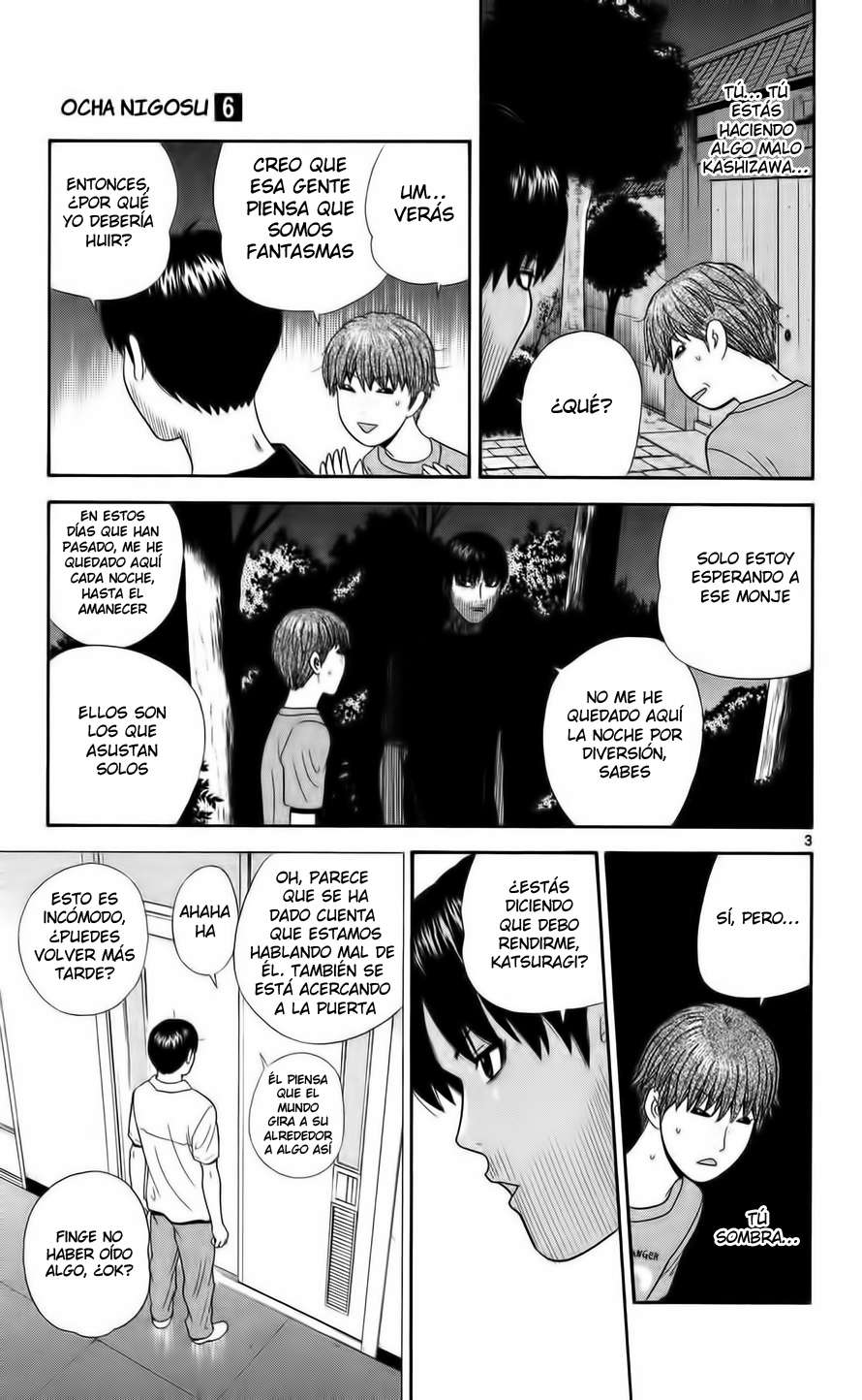 Read Ocha Nigosu (es) Manga Online
