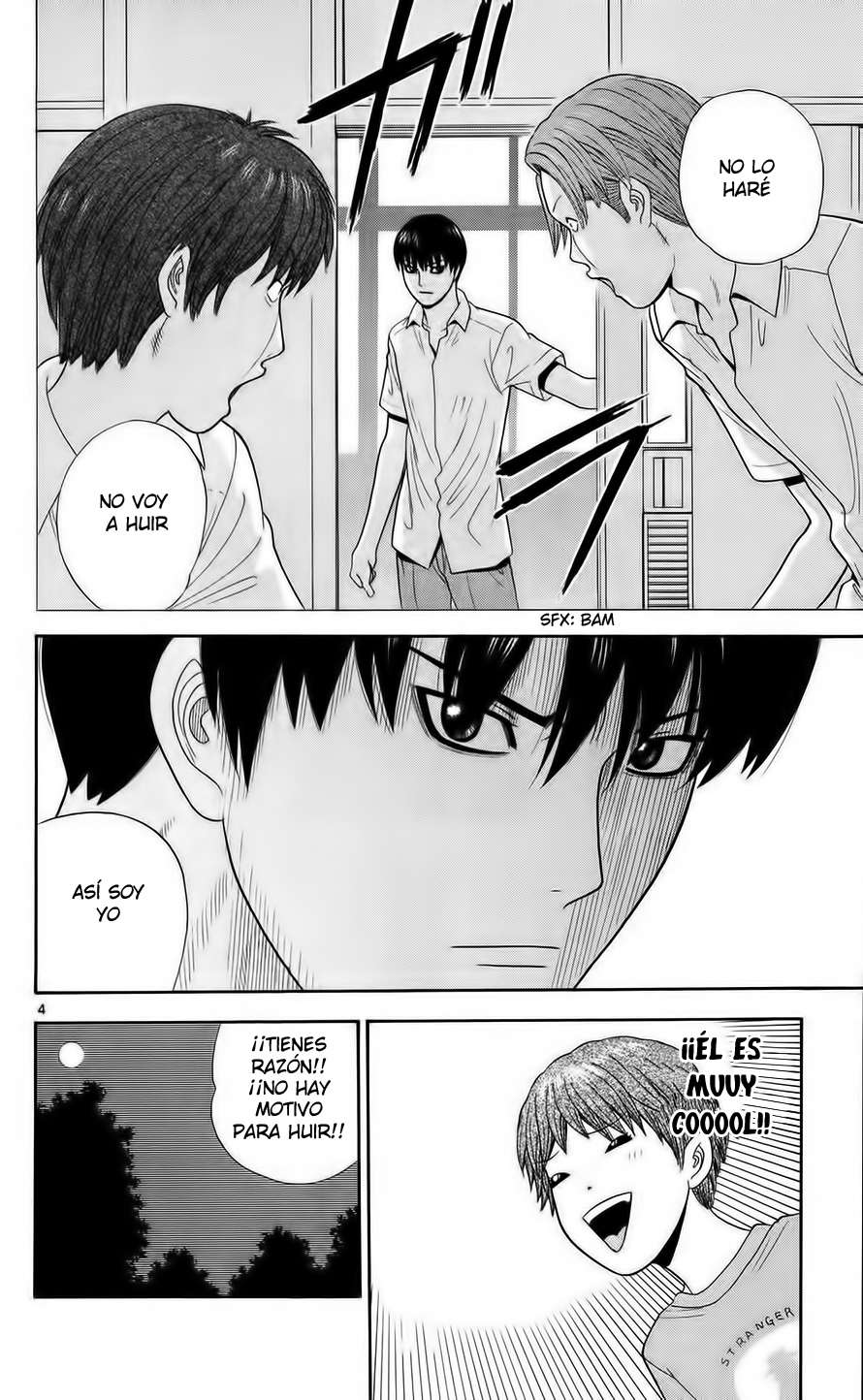 Read Ocha Nigosu (es) Manga Online