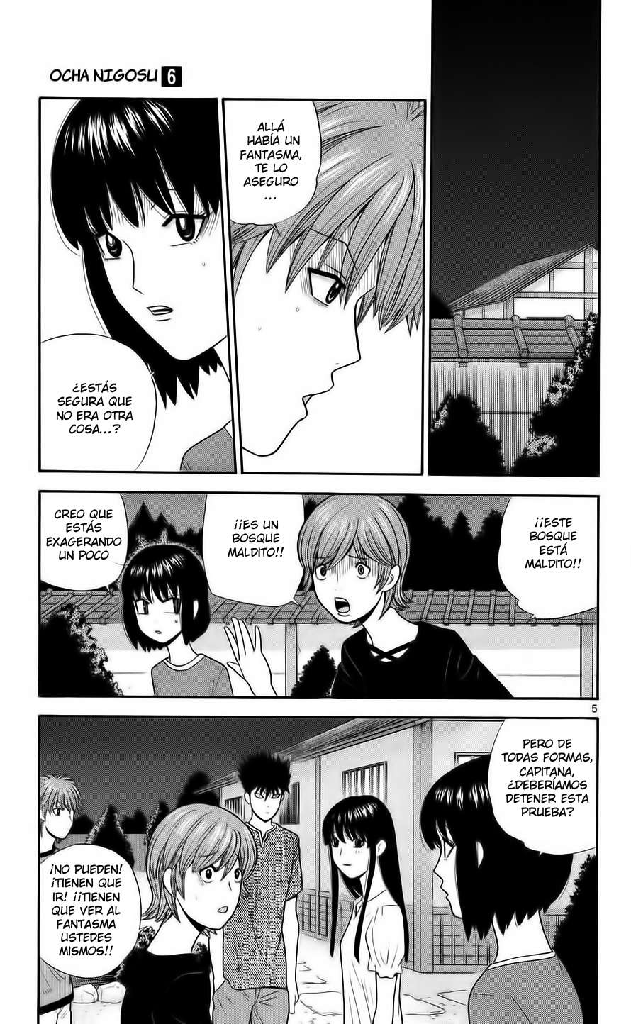 Read Ocha Nigosu (es) Manga Online