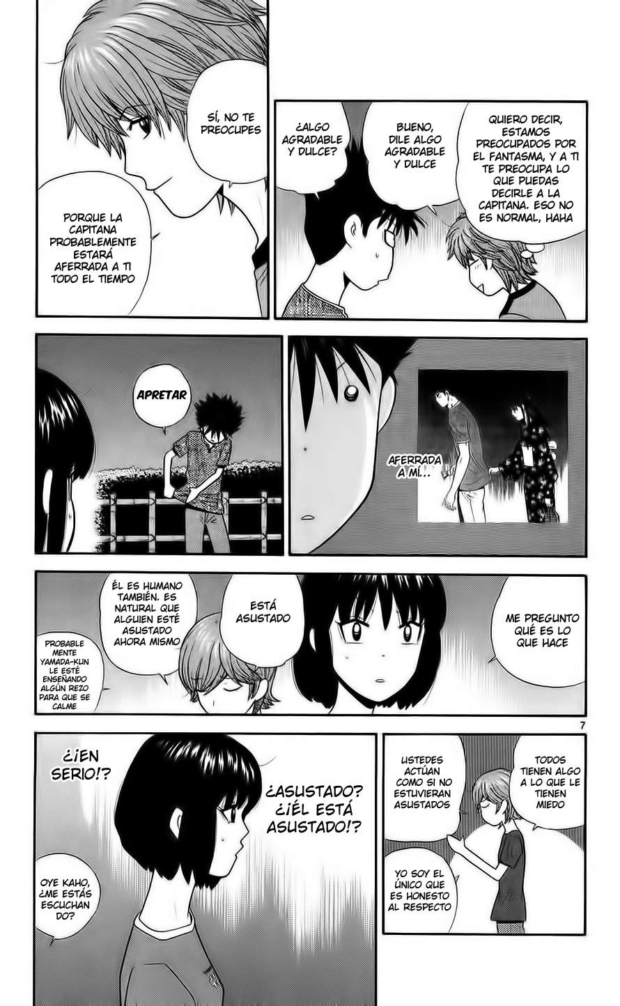 Read Ocha Nigosu (es) Manga Online