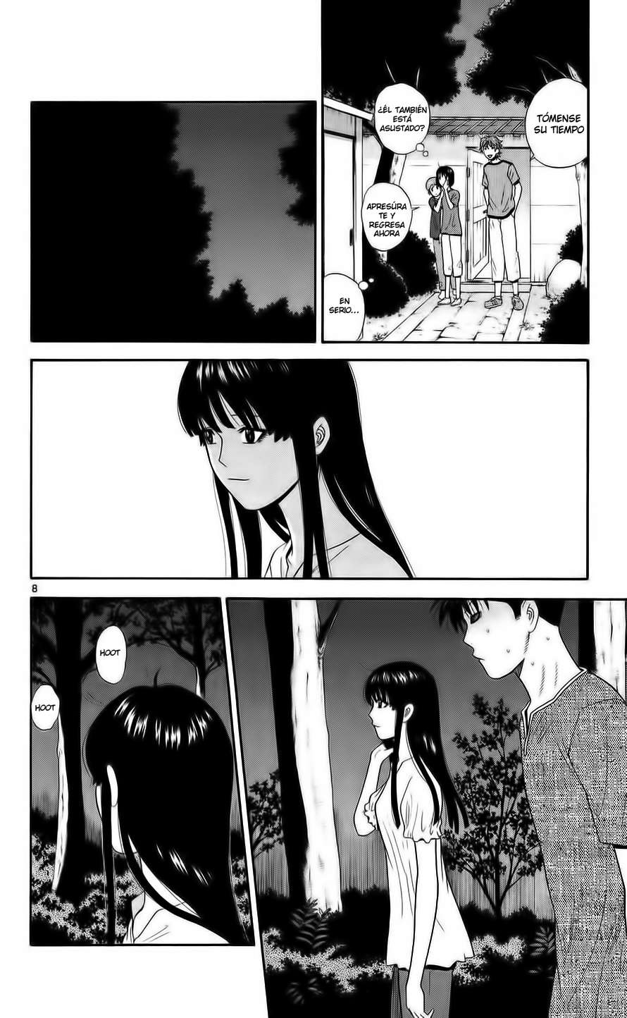 Read Ocha Nigosu (es) Manga Online