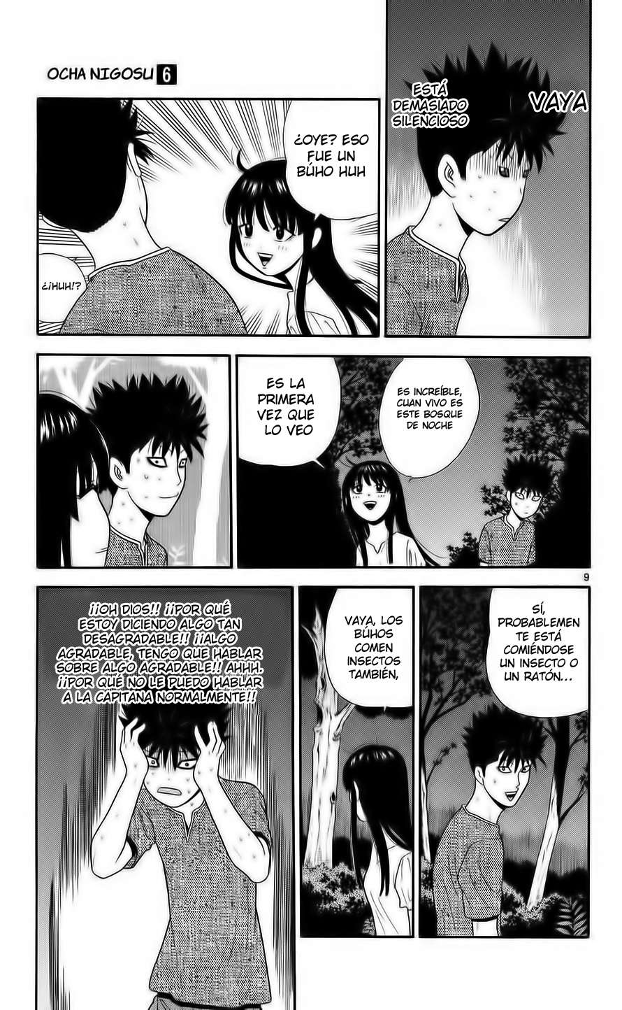 Read Ocha Nigosu (es) Manga Online