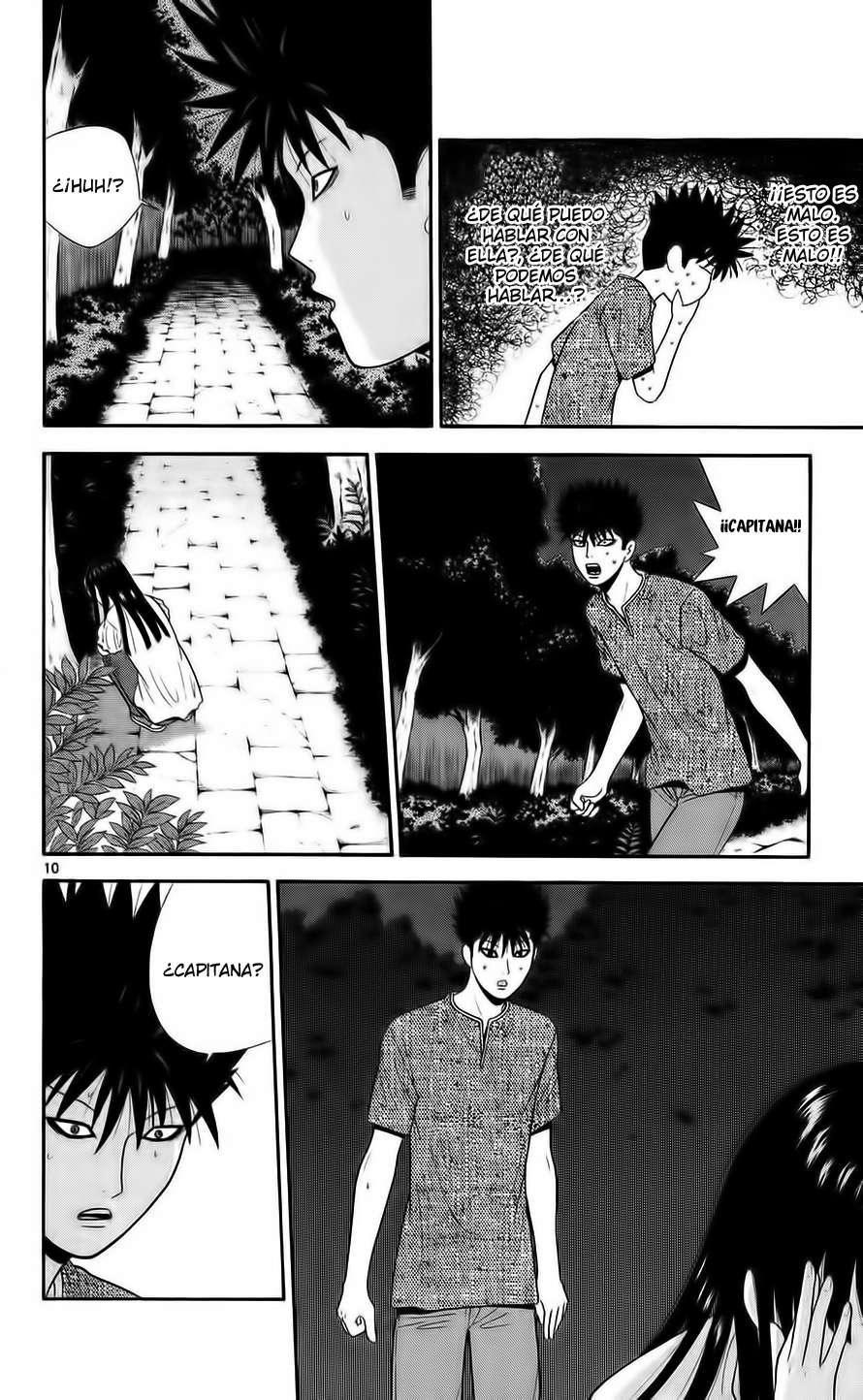 Read Ocha Nigosu (es) Manga Online