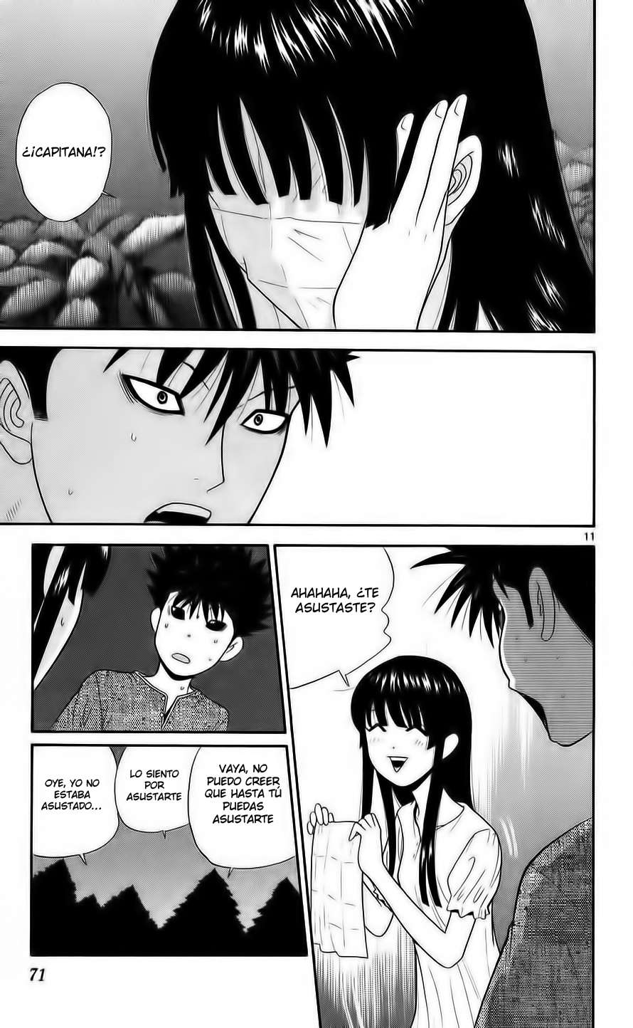 Read Ocha Nigosu (es) Manga Online