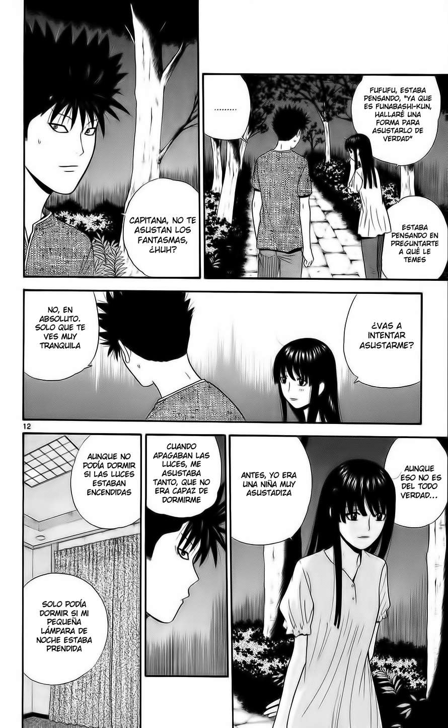 Read Ocha Nigosu (es) Manga Online